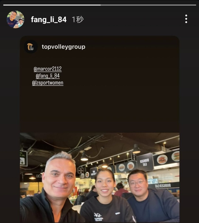 开云体育平台-庄宇珊和朱婷经纪人会面！费内有意召回中国新星，加盟米兰是佳选