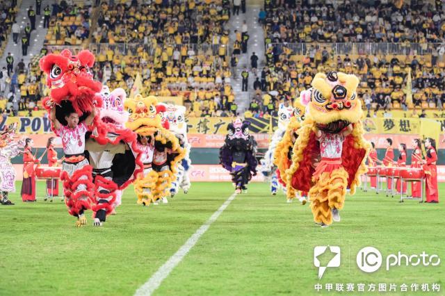 开云体育下载-中足联启用一号多播功能 首次同平台呈现8场比赛